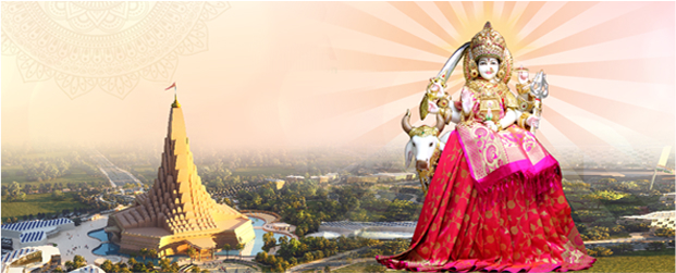 About Vishv Umiya Foundation