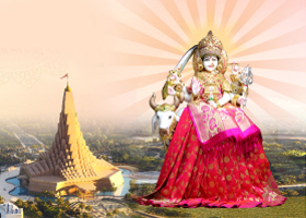 Vishv Umiya Foundation